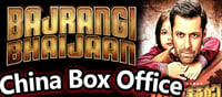 Salman Khan's film Bajrangi Bhaijaan rocked the box office